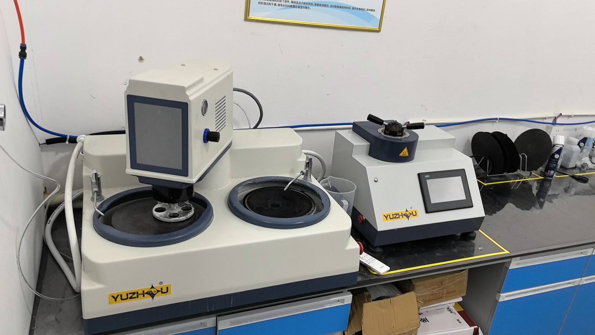 工艺实验室-双盘双控自动金相磨抛机Fpol 252A pro