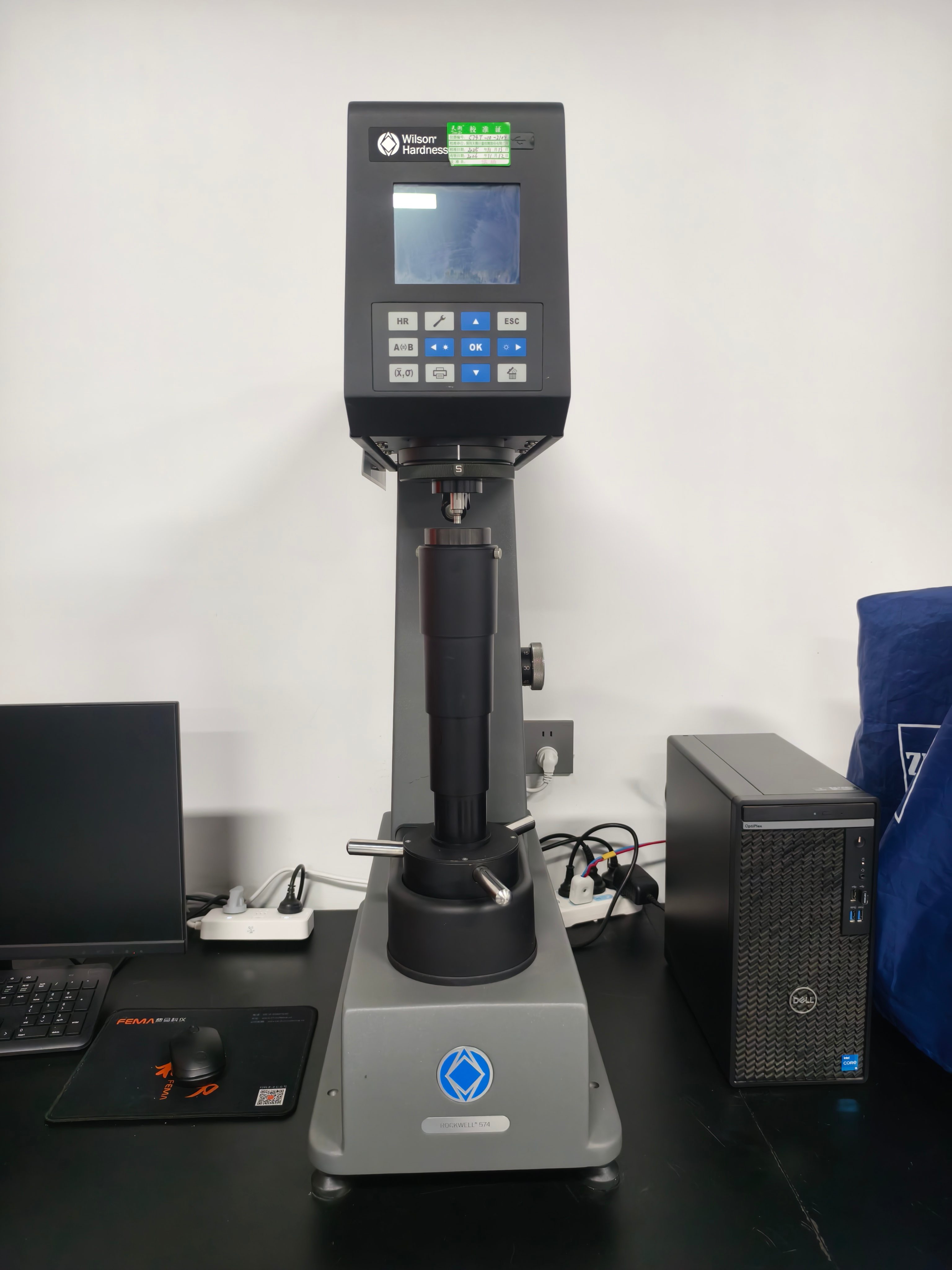 物理实验室-双洛氏硬度计R574-1